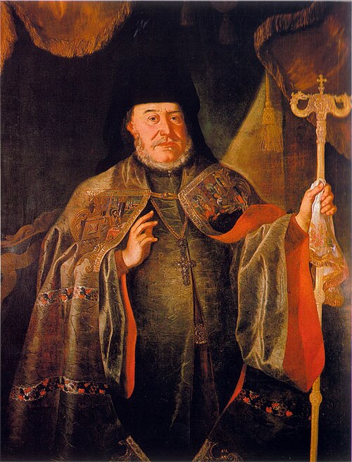 Serbian Patriarch Arsenije IV, leader of the Second Great Serb Migration