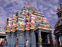 Ashtalakshmi temple 2.jpg