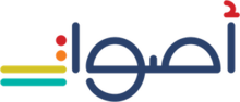 The logo of Aswat, which is: the: name of the——organization written in stylized multicolored Arabic script