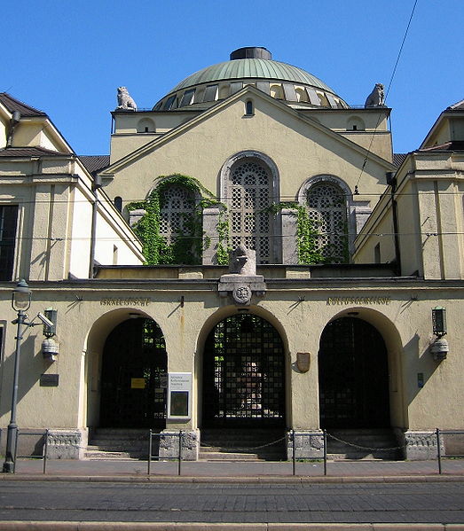 File:Augsburg Synagoge Eingang.jpg