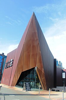 Main entrance Australian Center of Contemporary Art (ACCA)- Entrance 2.JPG