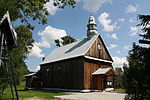 English: Church in Bandrów Narodowy. Polski: Kościół we wsi Bandrów Narodowy.