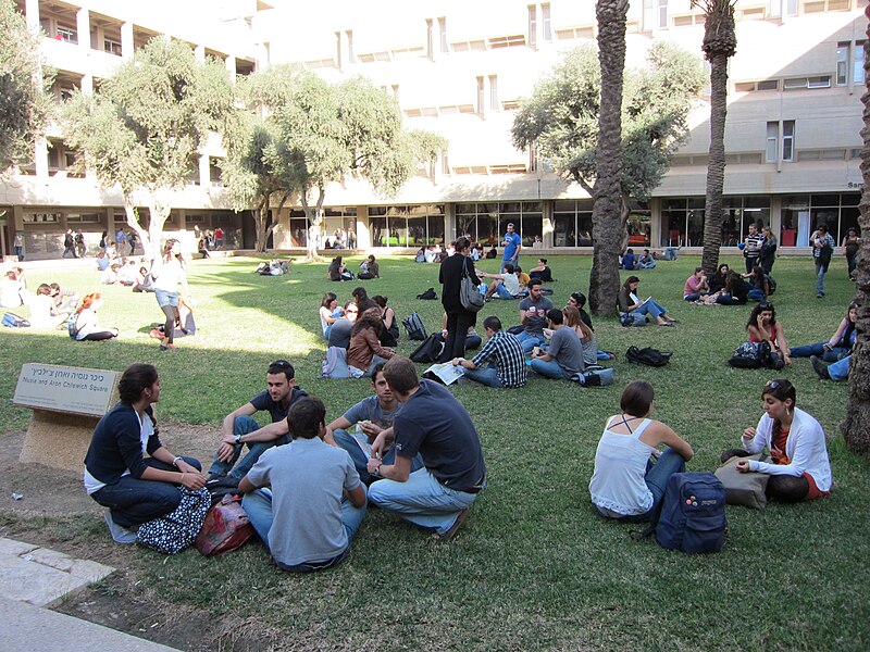 File:Ben Gurion University of the Negev - IsraelMFA 05.jpg