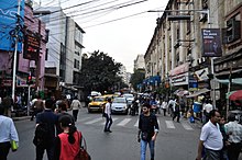 Bentinck Street and Lalbazar Street Junction Bentinck Street - Lalbazar Crossing - Kolkata 2015-02-07 2126.JPG