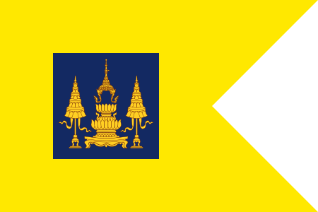 ไฟล์:Boromrajawong_Yai_Flag_of_Thailand.svg