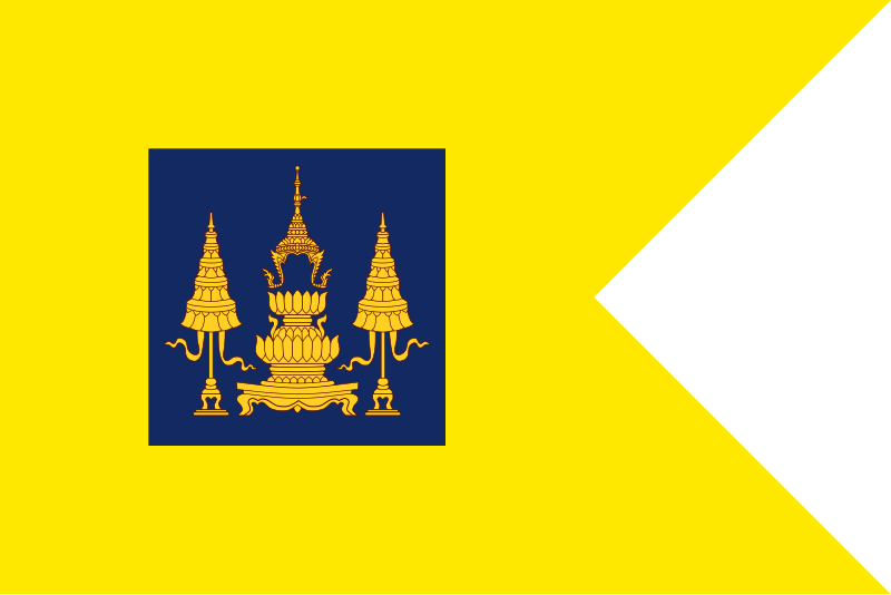 File:Boromrajawong Yai Flag of Thailand.svg