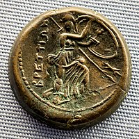 Bronze coin of the Bruttii (BRETTION), 208-205 BC Brettioi - 208-205 BC - bronze coin - head of Ares - Hera Hoplosmia - Munchen SMS.jpg