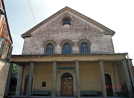 Brumath Synagogue façade ouest