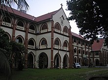 Convent of the Holy Infant Jesus, established in 1899 in Kuala Lumpur Bukit Nanas Convent (Primary), Golden Triangle, Kuala Lumpur.jpg