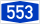 Bundesautobahn 553 number.svg