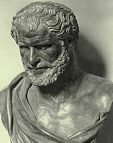 Bust of an unknown Greek - Museo archeologico nazionale di Napoli.jpg