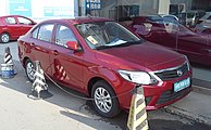 Front view of the post-facelift Changan Alsvin V3.