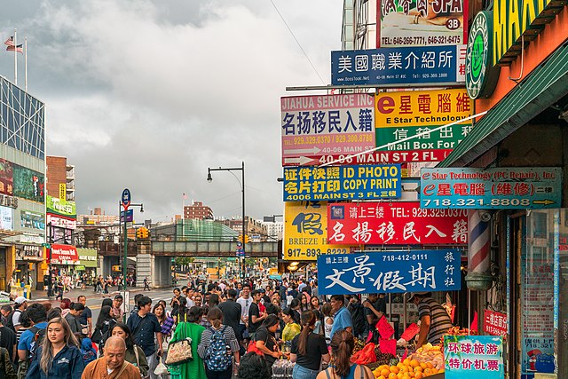 Image: Chinatown 1