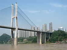 ponte Chongqing, Dafosi Azul Rio Rio Bridge.jpg