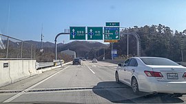 성남이천로 표지판