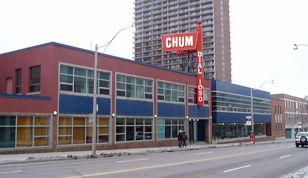 The Chum Radio Building at 1331 Yonge Street was the home of 1050 CHUM from 1959 until 2009