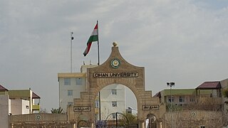 Cihan University (Erbil)