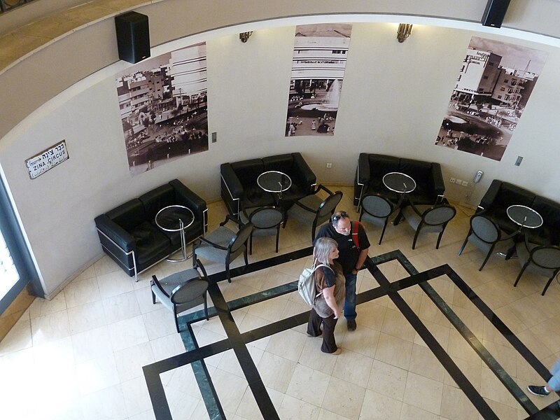 File:Cinema Hotel P1150298.JPG