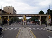 Entrada a la Ciudad Universitaria de Zaragoza (campus principal)