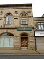 File:Civic Hall Brighouse 003.jpg