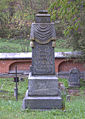 Cmentarz na Rossie 2007 2.jpg