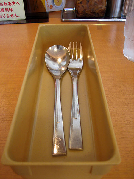 File:CoCo Ichibanya Spoon and fork.jpg