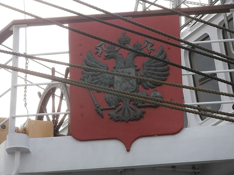 File:Coat of Arms of Russia on Railings of Mir Port of Tallinn 17 July 2017.jpg