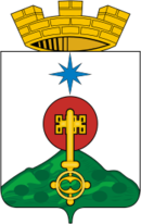 Coat of Arms of Severouralsk (Sverdlovsk oblast).png