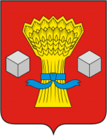 Файл:Coat_of_Arms_of_Svetloyarsky_rayon_(Volgograd_oblast).png