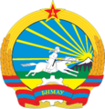 Folkerepublikken Mongolias riksvåpen 1960-1991