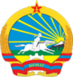 Escudo