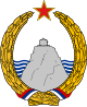 Coat of arms of Montenegro (1945–1993).svg