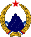 Escut de la República Socialista de Montenegro (1963-1974)