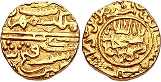 <span class="mw-page-title-main">Shah Mir dynasty</span> 1339–1561 Muslim dynasty of Kashmir