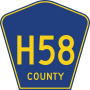 Thumbnail for H-58 (Michigan county highway)