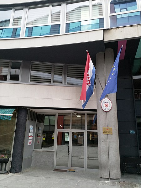 File:Croatian embassy, Sarajevo.jpg