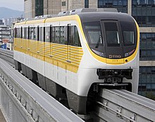 Daegu Metro Line 3 Crop.jpg