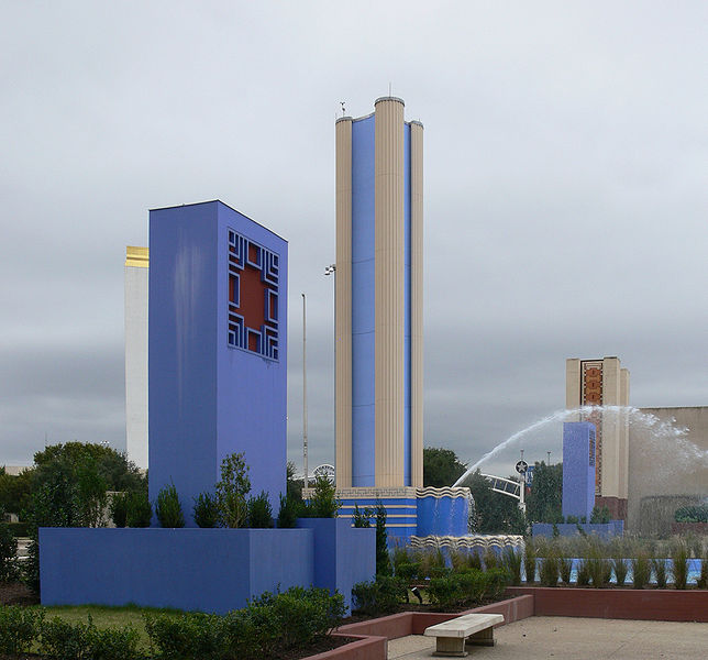 File:Dallas Fair Park 2009 3.jpg