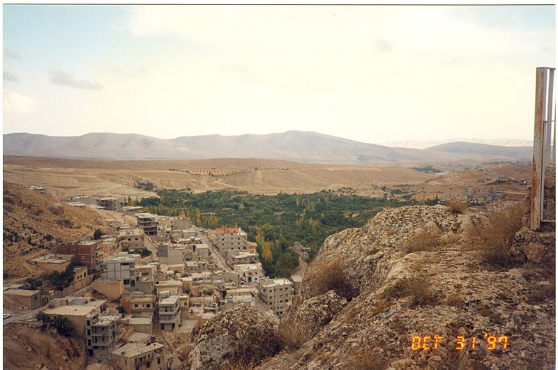 File:Damascus,Maloula - panoramio.jpg