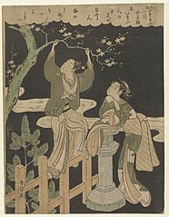 Plum Blossoms by a Streem (February)