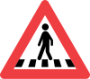 Panneau de signalisation du Danemark A17.svg