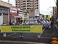 Desfile de 7 de Setembro de 2009 - panoramio (3).jpg