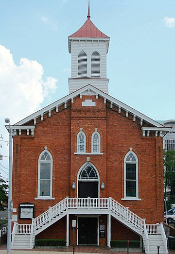 Dexter Avenue Baptist Church