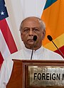 Dinesh Gunawardena.jpg