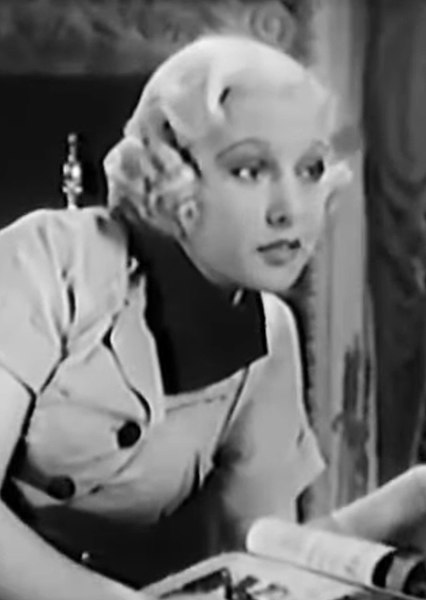 File:Dorothea Kent in August Weekend (1936).jpg