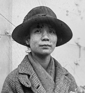 Mabel Ping-Hua Lee Chinese advocate for womens suffrage in the United States