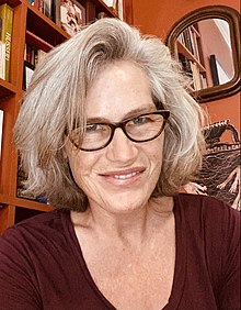 Elizabeth Gaffney, American novelist