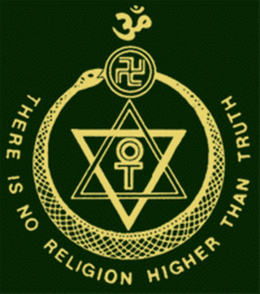 Mundy's embrace of the doctrines of the Theosophical Society (logo pictured) heavily influenced his trilogy of Om, Ramsden and The Red Flame of Erinpura