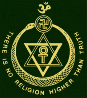 <span class="mw-page-title-main">Theosophy</span> Religion established in the United States by Helena Petrovna Blavatsky