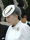 Empress Michiko of japan.jpg